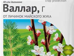 Валлар от майского жука и личинок 50г