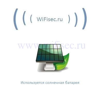 DIY SS, Уличная автономная периметровая телекамера с видеорегистратором + светильник, на солнечной батарее