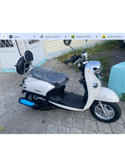 Скутер VENTO RETRO