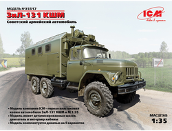 Сборная модель: (ICM 35517) Советский армейский автомобиль ЗиЛ-131 КШМ
