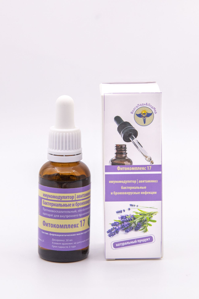 Иммуномодулятор при бактериальных, бронховирусных инфекций, авитаминозе, Фитокомплекс ВолгаЛадь №17, 30 мл