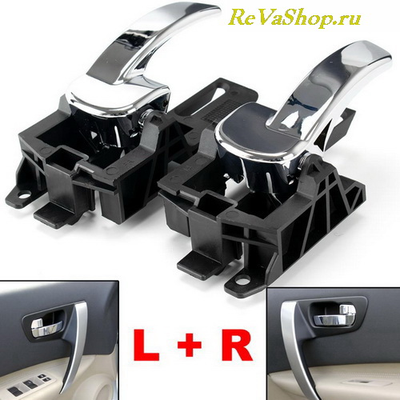 Ручка левая-правая внутренней двери Nissan Qashqai