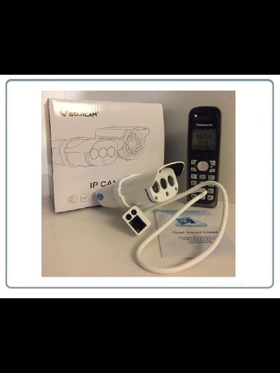 VStarcam. Уличная IP WiFi/LAN видеокамера с DVR, HD