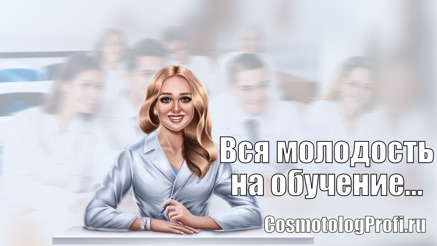 Стать настоящим профессионалом. Стать настоящим профессионалом. Довольный работник. Какие виды профессий существуют. Деловой человек.