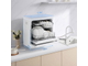Компактная посудомоечная машина Xiaomi Mijia Smart Desktop Dishwasher S1 (QMDW0501M) 5 Sets