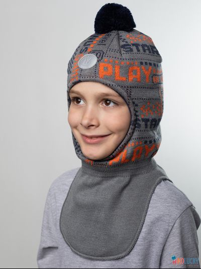 Шапка-шлем  21202-06, цвет темно-серый, оранжевый, р. 50-52