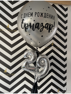 Гигант серебро с цифрами