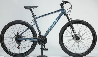 Горный велосипед FU630/ 21ск 29" синий рама 20"