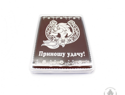 Купить пряник в шоколаде "Мишка с тортом С любовью", 700 г.