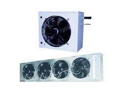 Сплит-система низкотемпературная Intercold LCM 565