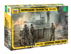 Сборная модель: (Звезда 3614) Немецкие танкисты 1943-1945 г.