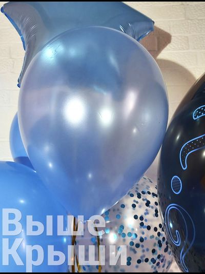 Голубой металлик 30см