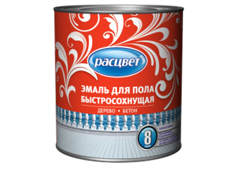 Эмаль для пола быстросохнущая Расцвет 2.7 кг