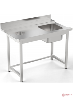 Стол предмоечный СПМПСО-1000/750/870-п