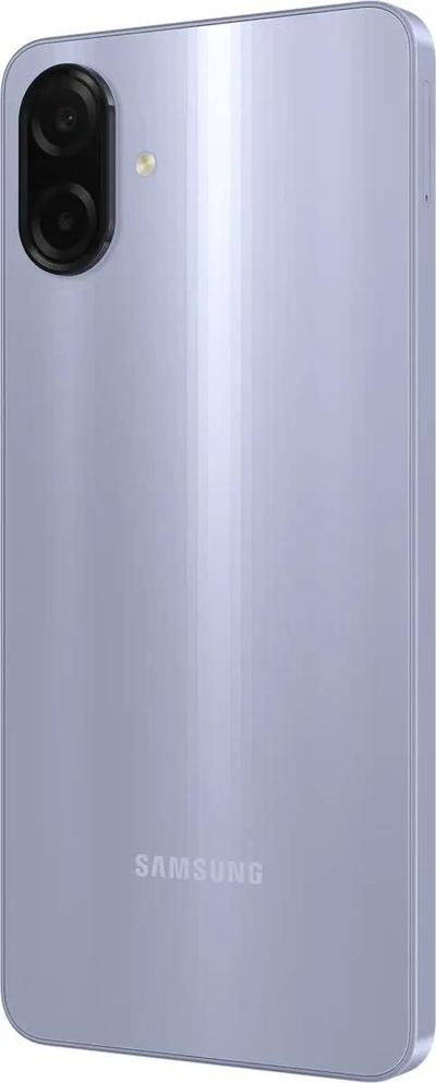 Samsung Galaxy A07 4/128GB RU (A075) Фиолетовый