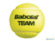 Теннисные мячи Babolat Team x4