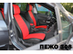 Peugeot 308 хэчбек (2008+)