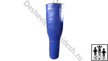 Боксерский мешок гильза