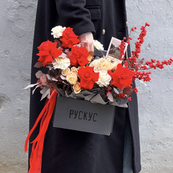 Баланс алого