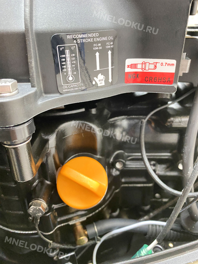 Лодочный мотор TOYAMA F6ABMS - Уфа - MNELODKU.RU