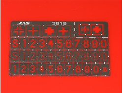 Jas: Трафарет "Опознавательные знаки немецких танков 2-ой Мировой Войны"