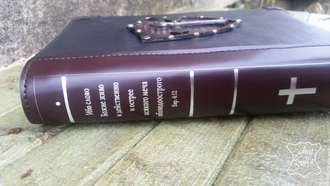 обложка для книги, подарок руководителю, обложка из натуральной кожи для старинной книги