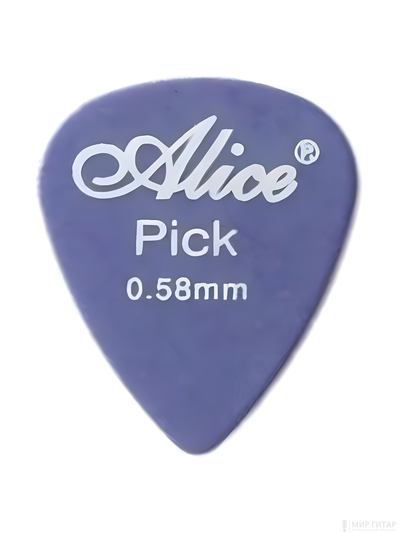Alice AP-600T
