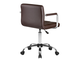 Офисное кресло для персонала DOBRIN TERRY, коричневый