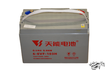 Поломоечная машина VELARGOS B50  (зар. устр + GEL аккум.)