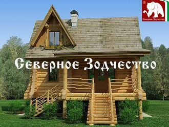 Проект 3-141, 80 м2, 5*8