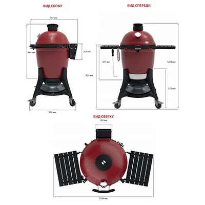 Керамический гриль Kamado Joe ® - Classic III