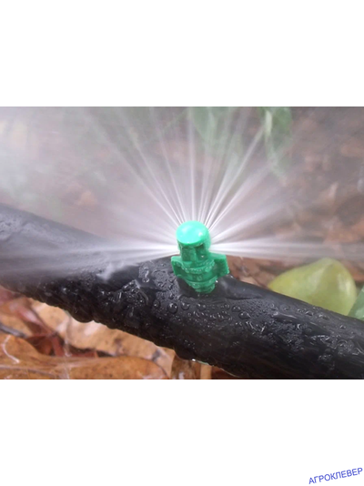 Микродождеватель,  сектор  полива 270 градусов, радиус 0,7-0,9м, расход 79-117л/ч при давлении 0,7-1,5 bar