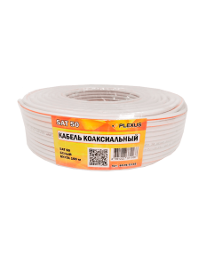 PLEXUS RG-6 SAT 50  Медь 64% белый: Кабель коаксиальный 75 Ом,  100 м  (100/600)