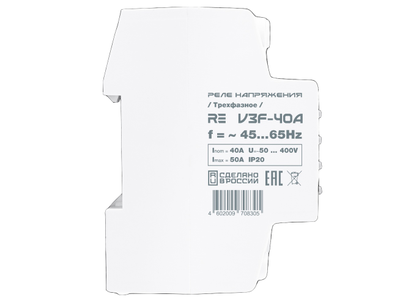 Реле защиты по напряжению трехфазное 40 А, 230 В, фото 6
