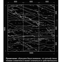 Панно гипсовое FRAMEWORK артикул SPN19