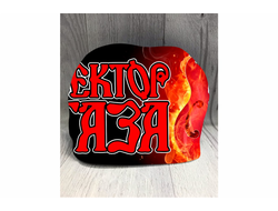 Шапка Сектор Газа, Юрий Хой №4