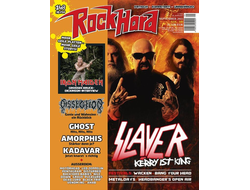 Rock Hard Magazine September 2015 Slayer, Ghost Inside, Немецкие журналы в России, Intpressshop