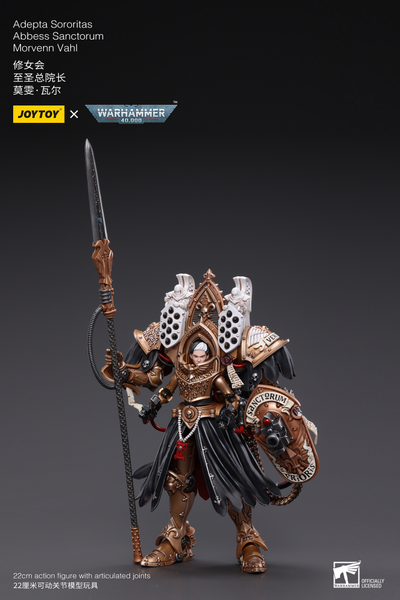 Морвенн Вал, аббатиса Сестер Битвы (Warhammer 40k) - КОЛЛЕКЦИОННАЯ ФИГУРКА 1/18 Adepta Sororitas Abbess Sanctorum Morvenn Vahl (JT8872) - JOYTOY