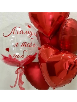 Набор "Для Мамы"