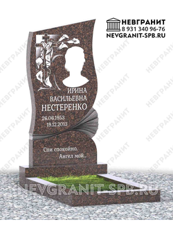 Вертикальный памятник ДГ-39 елизовский