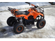 Квадроцикл ATV ZR8 800 Вт фото