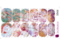 Слайдер-дизайн 1044 - Разноцветный Камень