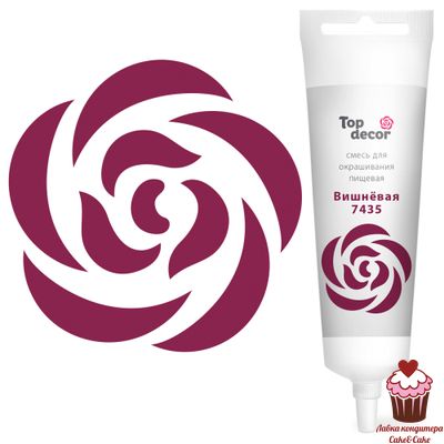 Краситель гелевый жидкий Вишневый, 100 гр