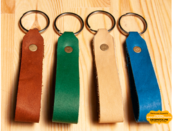 Брелок ременной из натуральной кожи
