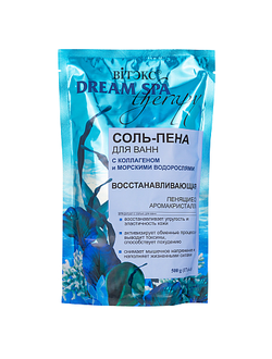 Витэкс Dream SPA therapy Соль для ванн Восстанавливающая
