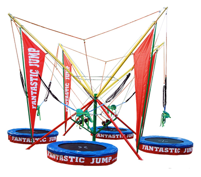 Аттракцион «Тарзанка» высота 4 м.