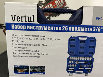 Набор инструментов 3/8″ 26 предмет VR43026