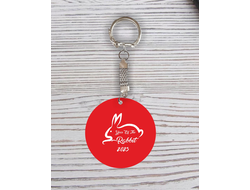 Брелок с гравировкой год Кролика №58