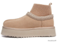 Ugg Tazz Knit - Sand Женские (36-40)