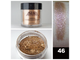 Пигменты AsurA Precious Space 46 Rose Gold